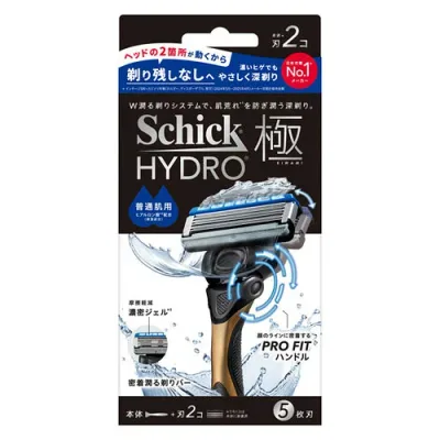 シック ハイドロ 極 普通肌 ホルダー 本体 + 刃 2個