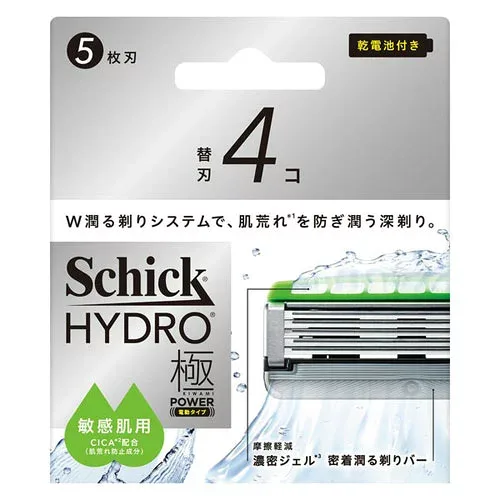 シック ハイドロ 極パワー 敏感肌 替刃 4個
