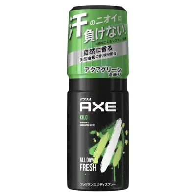 【クリアランスセール】ユニリーバ AXE アックス フレグランスボディスプレー キロ