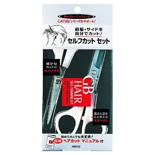 Mandom GBee self-cut set 1 set