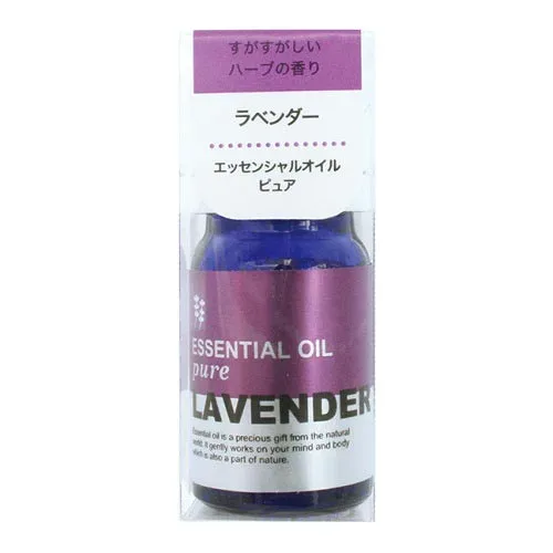 プチエッセンシャルオイル ラベンダー