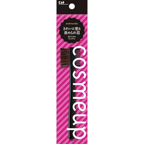 貝印 cosmeup クシ付きマユブラシ HC3735