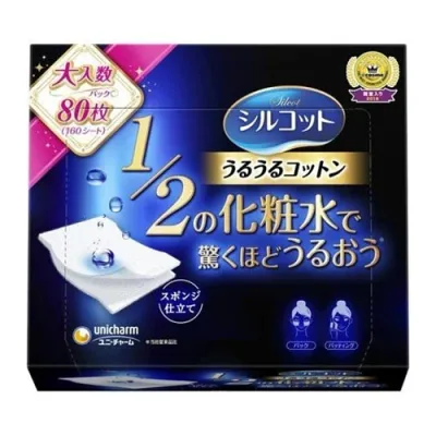 ユニ・チャーム シルコット うるうるコットン スポンジ仕立て 80枚