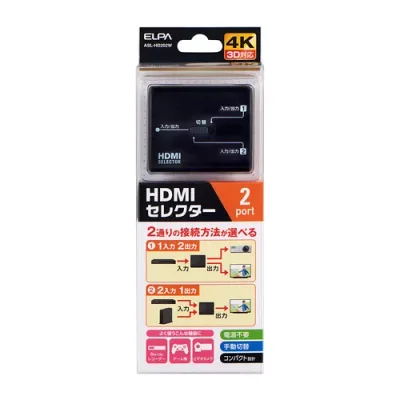 エルパ ELPA HDMIセレクター 双方向 ASL-HD202W