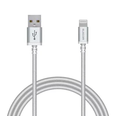 Post Mailing ELECOM ELECOM Heavy Duty Lightning Cable 1.2m White MPA-UALS12WH