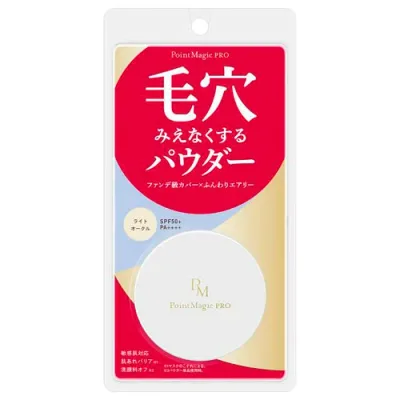 ポイントマジックPRO プレストパウダー C 00 6g