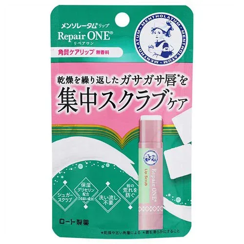 ロート製薬 メンソレータム リップリペアワン 角質ケアリップ 3.6g