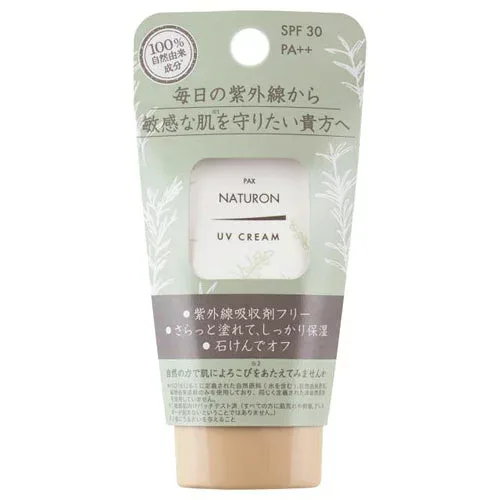 太陽油脂 パックスナチュロンUVクリームSPF30