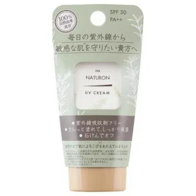 太陽油脂 パックスナチュロンUVクリームSPF30