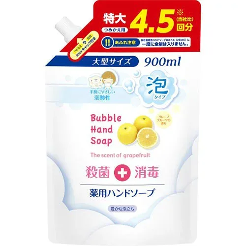 第一石鹸 第一石鹸 殺菌・薬用 薬用泡ハンドソープ 特大約4.5回分 グレープフルーツの香り 900ml