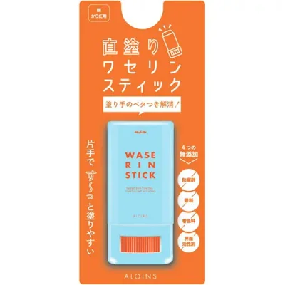 アロインス化粧品 マム ワセリンスティック 17g