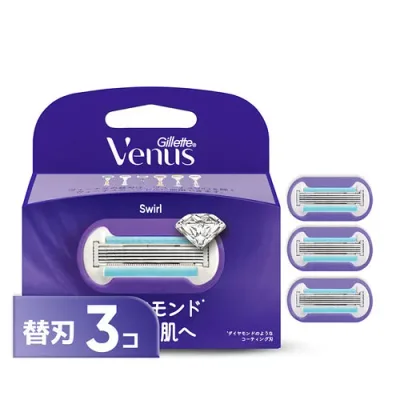 P&G ジレット ヴィーナス スワール 艶すべ肌 3B 替刃 3個入