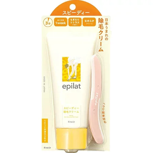 クラシエ エピラット 除毛クリーム スピーディー 150g