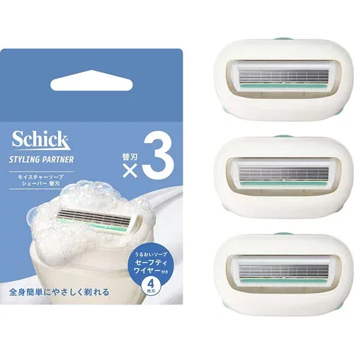 シック モイスチャーソープシェーバー 替刃 3コ入