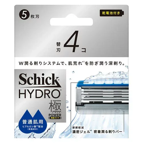 シック ハイドロ 極パワー 普通肌 替刃 4個