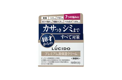 【合算3300円以上で注文可能】【医薬部外品】ルシード(LUCIDO) 薬用 トータルケアクリーム 50g