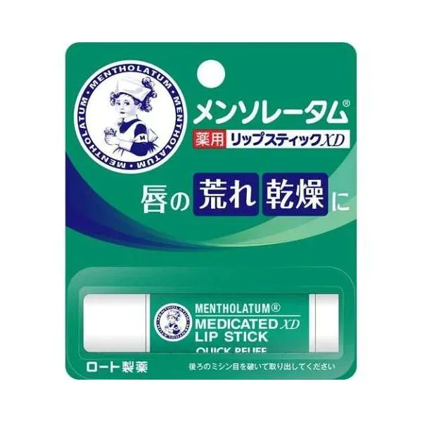 【合算3300円以上で注文可能】【医薬部外品】メンソレータム 薬用リップスティック XD 4g