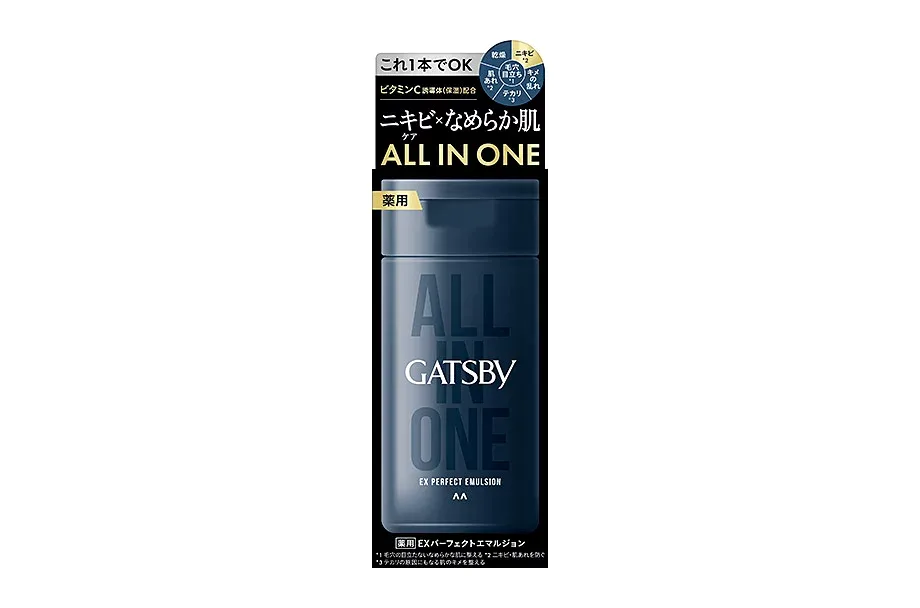 【合算3300円以上で注文可能】【医薬部外品】ギャツビー(GATSBY) 薬用EXパーフェクトエマルジョン 150ml