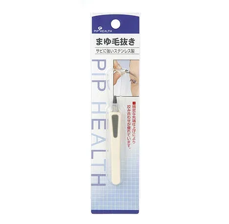 【合算3300円以上で注文可能】ピップ まゆ毛抜き