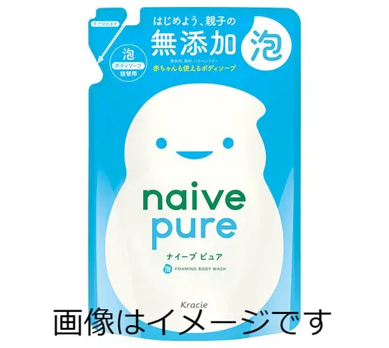 【合算3300円以上で注文可能】ナイーブピュア 泡ボディソープ ジャンボ 詰替用 450ml
