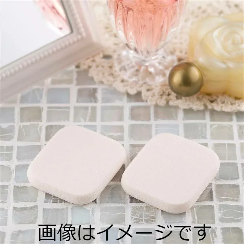 【合算3300円以上で注文可能】貝印 汚れが落ちやすいパフ(パウダー用) 長角形 2P KQ3242