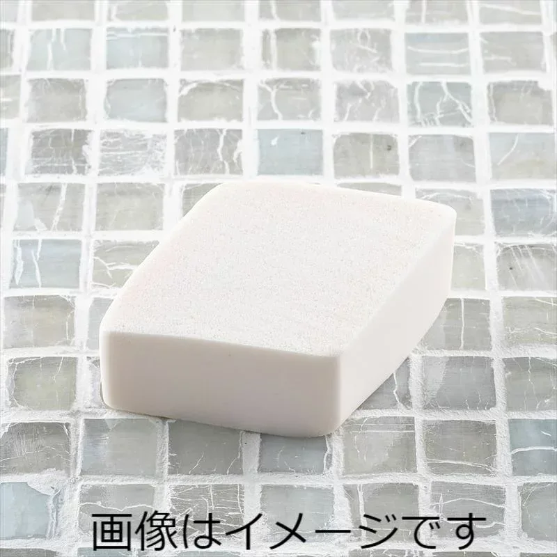 【合算3300円以上で注文可能】貝印 汚れが落ちやすいパフ(リキッド用)ひし形 1P KQ3244