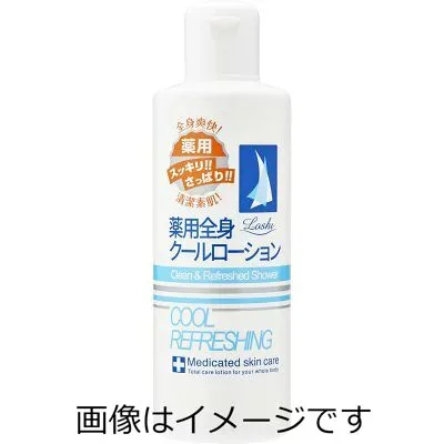【合算3300円以上で注文可能】【医薬部外品】ロッシ 薬用リフレッシング クールローション 230ml
