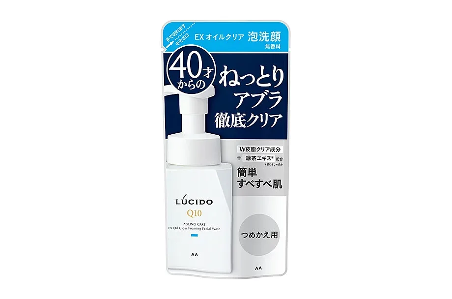 【合算3300円以上で注文可能】【LUCIDO】ルシード EXオイルクリア泡洗顔 詰替え用 130ml
