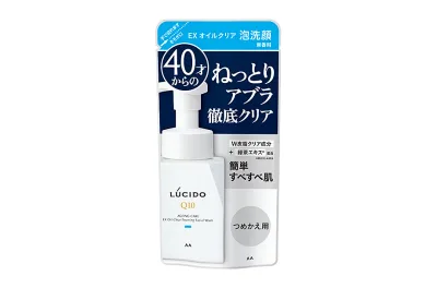 【合算3300円以上で注文可能】【LUCIDO】ルシード EXオイルクリア泡洗顔 詰替え用 130ml