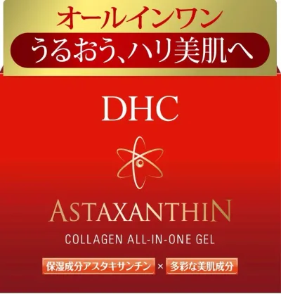 【合算3300円以上で注文可能】【DHC】アスタキサンチン コラーゲン オールインワンジェル 80g