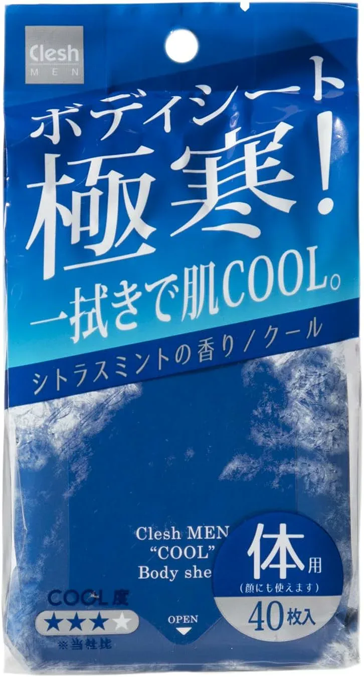 【合算3300円以上で注文可能】【アドグッド】CleshMEN クレシュメン ボディシート クールタイプ 40枚入