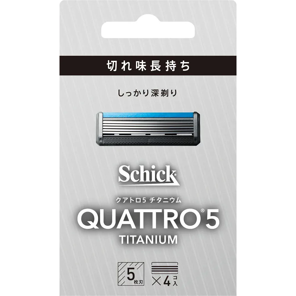 【合算3300円以上で注文可能】【Schick】シック クアトロ5 チタニウム 替刃 4個入