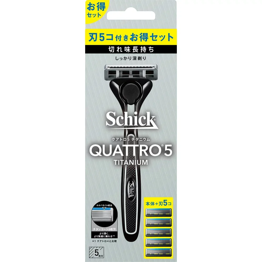 【送料無料】【Schick】シック クアトロ5 チタニウム コンボパック ホルダー 本体(刃付き)+替刃 4個入