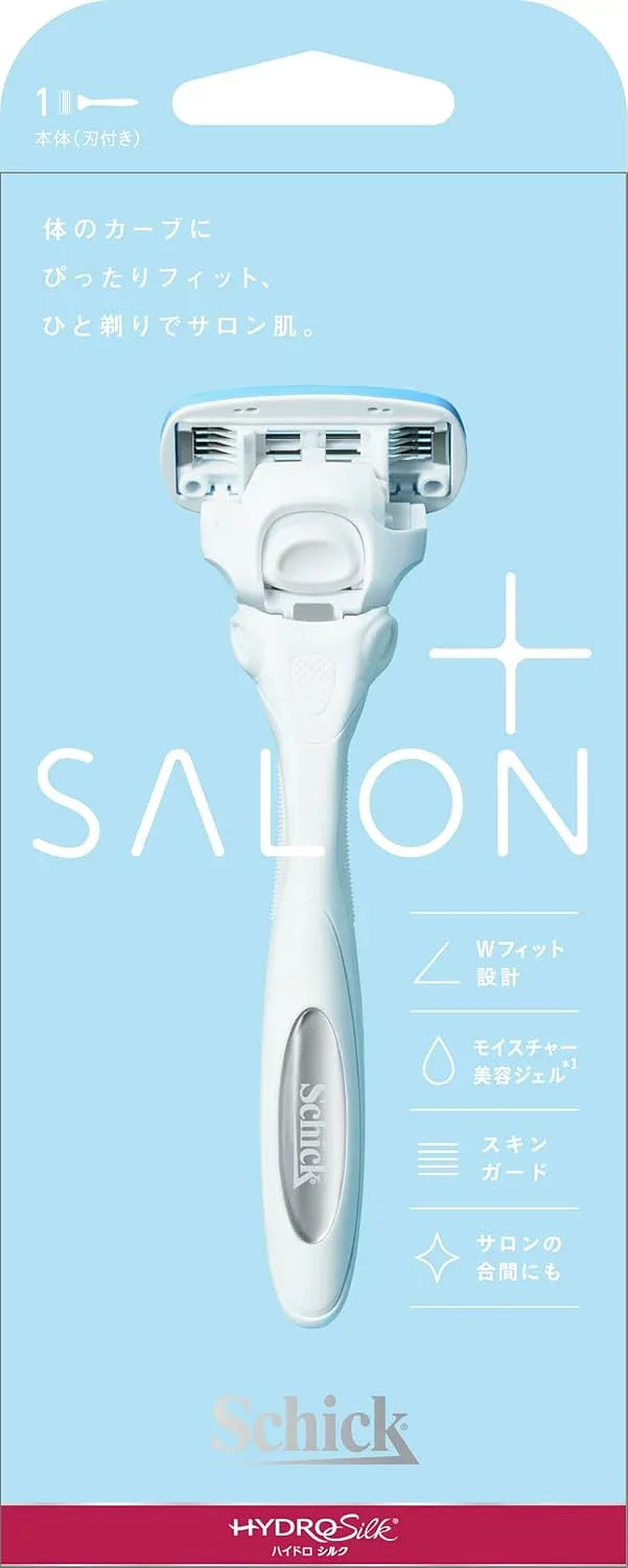 【合算3300円以上で注文可能】【Schick】シック サロンプラス ホルダー 本体(刃付き)
