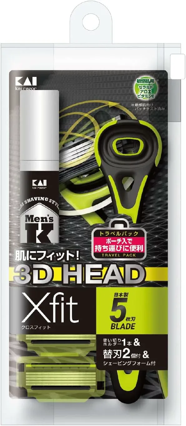 【合算3300円以上で注文可能】【Xfit】クロスフィット トラベルパック ホルダー 本体+替刃 2個入