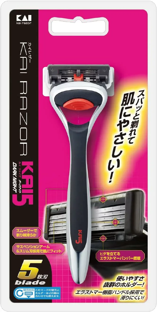 【合算3300円以上で注文可能】【KAI RAZOR】カイレザー KAI5 ダークナイト ホルダー 本体+刃 1個入
