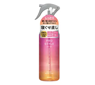 【合算3300円以上で注文可能】プロスタイル モーニングリセットウォーター アロマローズの香り 280ml