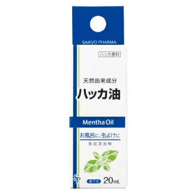 【合算3300円以上で注文可能】サイキョウ・ファーマ ハッカ油 20ml