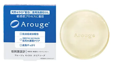 【合算3300円以上で注文可能】【医薬部外品】アルージェ モイスト クリアソープ 60g
