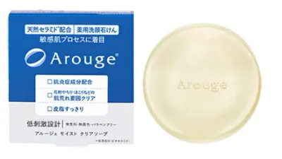 【合算3300円以上で注文可能】【医薬部外品】アルージェ モイスト クリアソープ 60g