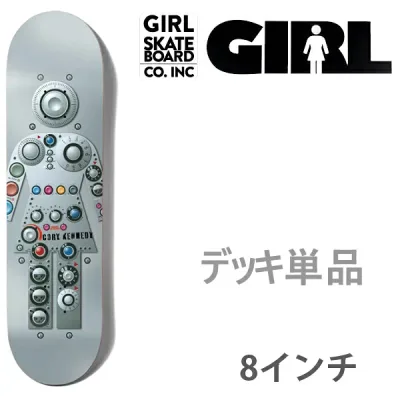 ガール スケボー デッキ 単品 GIRL RADIO RADIO (CORY KENNEDY) 8 x 31.875インチ(デッキテープ サービス)