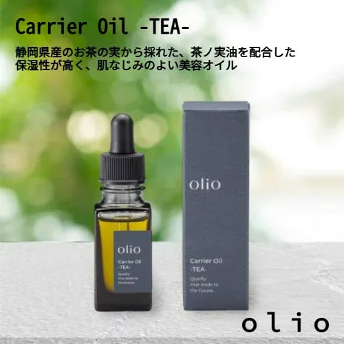 olio オリオ キャリアオイル ティー 8mL 美容オイル 保湿オイル ヘアオイル 無添加 エイジングケア スキンケア 日本製