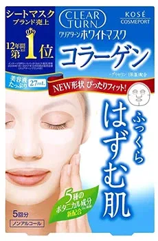 コーセーコスメポート クリアターン ホワイト マスク コラーゲン (5枚) シートマスク