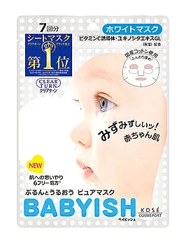 コーセー クリアターン ベイビッシュ ホワイトマスク (7枚)