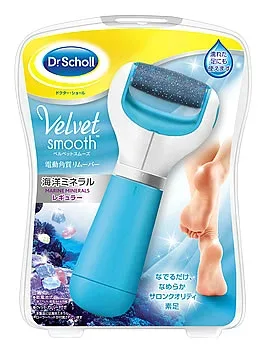 ドクターショール ベルベットスムーズ 電動角質リムーバー 海洋ミネラル (1個)