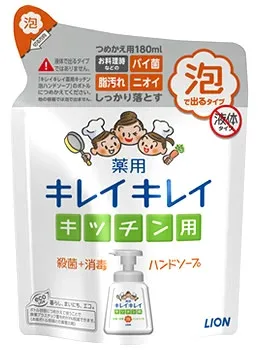 ライオン キレイキレイ 薬用キッチン 泡ハンドソープ つめかえ用 (180mL) 詰め替え用 【医薬部外品】