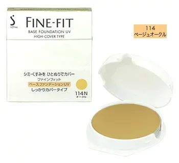 花王 ソフィーナ ファインフィット ベースファンデーションUV しっかりカバータイプ 114N ベージュオークル SPF33 PA++ (10g) パウダーファンデーション