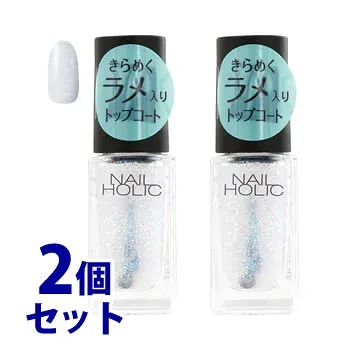 《セット販売》 コーセー ネイルホリック SP042 きらめくパール (5mL)×2個セット トップコート NAILHOLIC