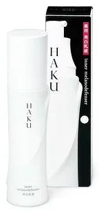 資生堂 HAKU インナーメラノディフェンサー (120mL) 薬用美白乳液 【医薬部外品】