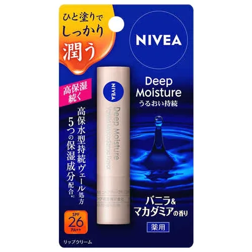 花王 ニベア ディープモイスチャーリップ バニラ&マカダミアの香り (2.2g) SPF26 PA++ リップクリーム 【医薬部外品】
